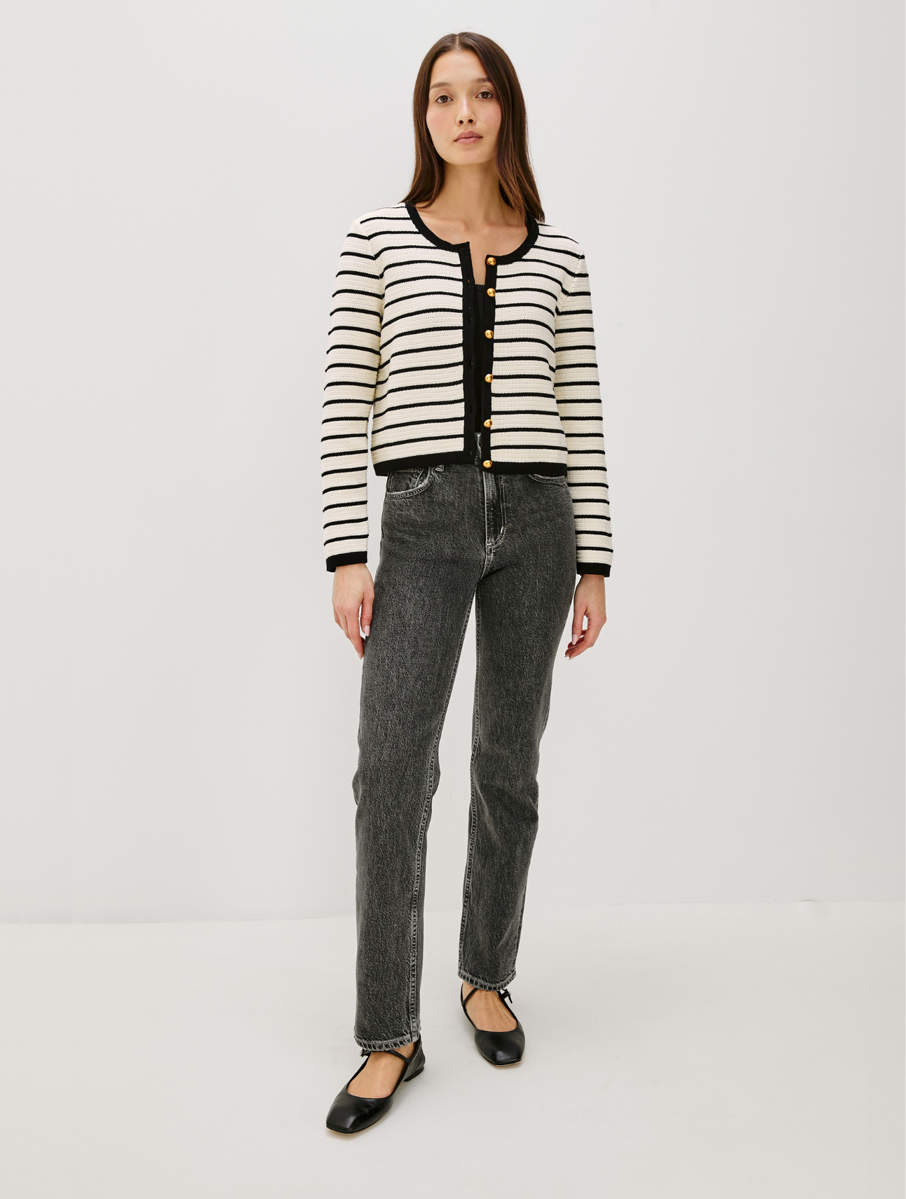 Catania Cardigan